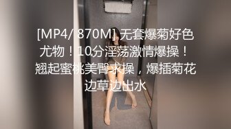 ODE-001.与华裔男子3P的绿帽新婚夜.麻豆传媒X爱妃传媒