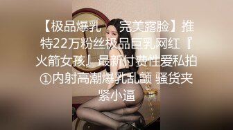 [MP4/ 613M]&nbsp;&nbsp;气质美少妇颜值颇高，一脸都是戏，表情享受卖力活无套啪啪操逼内射