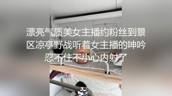 ✿绿意盎然✿ 海角侄子爆肏嫂子26.0 趁女友和老妈去逛街 偷偷溜进嫂子房间寻欢 差点被撞见鸡巴都吓软了~1