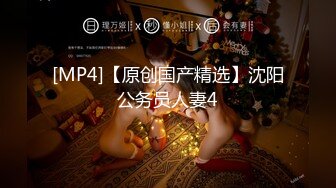 】爆操極品爆乳淫妻性愛甄選(正面篇) 扛腿猛烈抽插粉嫩浪穴 淫叫不停 完美露臉 (12)