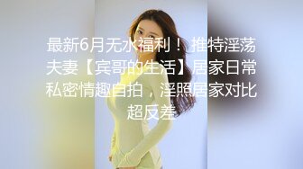 [MP4]高颜值美乳牛仔裤妹子啪啪穿上女仆装黑丝掰穴摸逼上位骑坐猛操