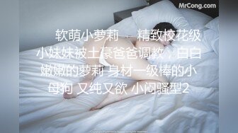 [MP4]回归风衣妹子，调调情慢慢脱掉衣服，口交舔弄掰穴抬腿侧入，看着妹子淫荡表情操