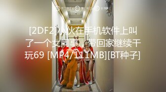 流出酒店偷拍年轻小胖哥下班约炮女友开房想尝试侧入感觉不舒服