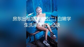 每天睡前第一件事先让女友舔舔鸡巴吃个鸡 第二天再打个晨炮 一天都会精神百倍