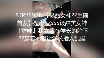 [MP4/ 551M] 流出黑客破解家庭网络摄像头偷拍 青春期妹妹发骚偷拿姐姐自慰棒自慰被发现大打出手拿根棍子霸凌警告她