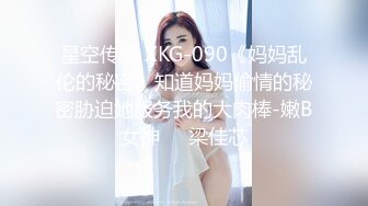 小混混下药迷翻不读书混社会的漂亮小妹❤️几个小哥轮流干