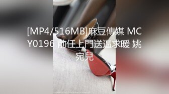 终究反差婊，大眼睛清纯露脸女神【钦儿】表里不一私下是男人的小母狗，露出啪啪道具紫薇 (4)