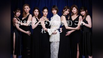 极品翘臀长腿网络女神【优优】最新定制，肉丝喷尿骚逼妈妈诱惑儿子插入，满嘴淫语挑逗热血沸腾白浆直流2