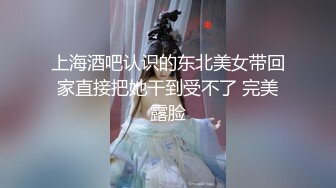 国产比女人还美的CD安德酒店给直男毒龙 分开黑丝大长腿后入被操的嗷嗷叫