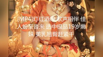 无敌好看美女 神级口交口爆 撸点可射