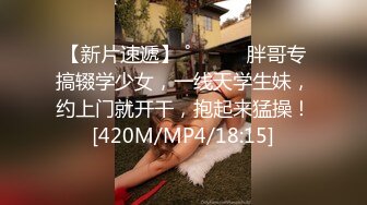 [MP4/ 1.72G] 高颜值中分女神，骚臀诱惑，淫穴长的毛毛贼好看，一直在扭阴穴勾引