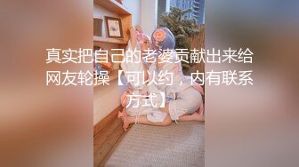 【自整理】老公常年不在家的美人妻，寂寞难耐只好用假鸡巴来给小逼解痒！KellyAleman Solo最新大合集【114V】 (96)