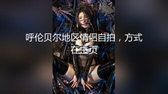 【新片速遞】颜值女神第一视角手持镜头拍摄直播，粉嫩大奶特写美鲍鱼手揉搓阴蒂，掰穴很粉嫩嫩[1249M/MP4/02:07:54]