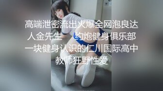 小葛格东游记-带你东南亚红灯区吸舔取精