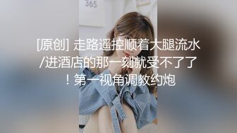 半糖主播【不骚不要钱 哔婢女卡】福利视频