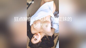 [中文字幕][IENF-004]麻布發現了溫柔的美巨乳人妻 用18cm超大肉棒摩擦下體 就變成這樣的淫蕩發展了。