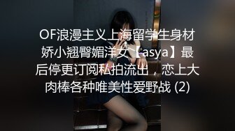 STP34482 高颜值00后情侣居家啪啪妹子好嫩一线天白虎馒头B粉嫩无瑕