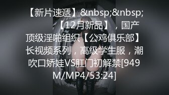 逼粉奶大人形小母狗『Nuomibaby』✅男孩子是不是对白衬衫黑丝毫无抵抗力呢？自己坐上哥哥