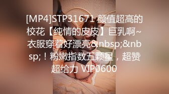 焦点jdsy-052陪玩小公主陪玩陪吃陪打炮