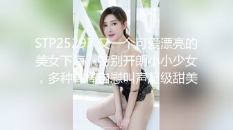 淫妻 兄弟给点力我们玩一次双龙 好吗嫂子 他硬不起来 老婆菊花插着肛塞 被单男猛操 臭袜子套老公鸡吧上撸管