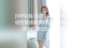 大學情侶檔在家玩性愛自拍.美乳女友身材真不錯