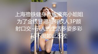 小哥寻花-约了个颜真不错丸子头妹子酒店啪啪