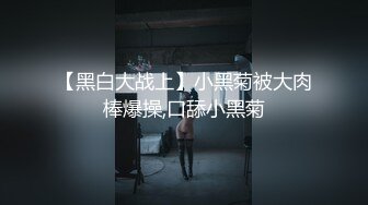 调教黑丝女友情趣诱惑极限人体写真[71P/973M]