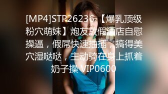 臀控足控必备！推特福利姬，极品身材高气质女神【不是丸子】全集，推油足交紫薇打炮，诱惑满满带入感极强 (4)