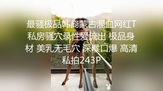 【11.25惊天大瓜】芭比Q了！女孩喝多被路人当街玩B，路边不停有路人和电动车经过~