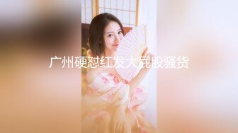 顶级炸裂高能预警！比女人还女人高颜值纹身极品T娘【李鑫柔】私拍，能攻能守能足能口技术一流直男最爱 (32)