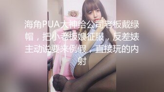 【新片速遞】&nbsp;&nbsp;❣️推荐❣️推特性感反差婊【fortunecutie(饼干姐姐)】第二弹20V，520分钟粉丝珍藏版[10.7G/MP4/08:42:49]