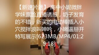 【小马寻花】，几十万粉丝要求返场，极品抽搐妹，中途休息，吹硬换套，第二炮继续激情，高潮叫得惊天动地