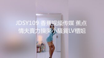 蜜桃影像PME227大胸小妹用骚逼换取哥哥疼爱