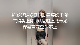 [MP4/ 1.08G]&nbsp;&nbsp;劳动节极品女神良心主播，镜头前打飞机，交深喉，角度超多拍摄爆