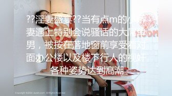 约操良家小少妇，小姐姐真精致，脱光光身材还挺丰腴肉感，抱紧亲吻揉捏抠逼口交，啪啪鸡巴猛力耸动深操