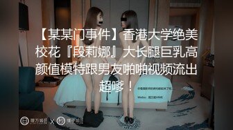 网红美女软妹萝莉小仙围裙小女仆蕾丝丁字裤 用棒棒按摩小穴喷了好多水