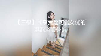 【红色高跟鞋】来大姨妈还直播~血超多，都是姨妈的味道~超爽，这场面不多见，真是豁出去了，刺激 (3)