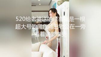 麻豆传媒 MDSR0002-2《性工作者》EP2