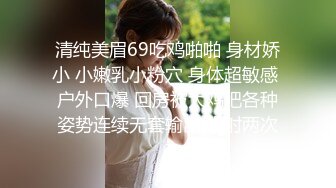 Stripchat，文静美少女【Vy6868】福利秀，大黑牛跳蛋玩穴，双管齐下，爽的不行，低低呻吟娇喘