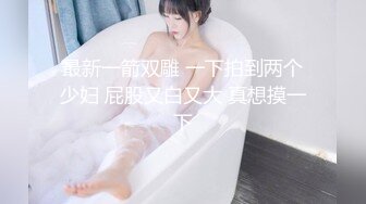 有没有想吃我老婆逼的