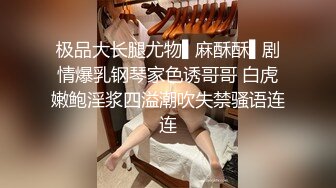 半夜操老婆2