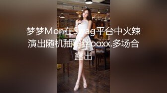 【极品稀缺❤️孕妇也疯狂】性孕之美3 全系列孕妇啪啪、自慰、喷奶自拍甄选 反正怀孕随便内射 高清720P版 (4)