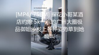 我也好想要有這樣的女友 最後射臉 求威望