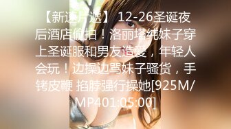 【Miu苏晓】23年7月8月热舞剪辑~火辣短裤~性感女仆【54V】 (47)