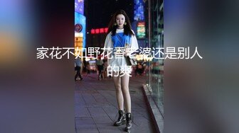 高品质美妖Ts牧遥：高挑修长身材，暴插小骚受，享受妈妈的疯狂攻击，一直喊爽！