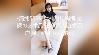 [MP4/ 616M] 漂亮大奶美女 啊啊 好舒服 老公用力 干我 吊我 轻点别让人听到 被大鸡吧无套输出