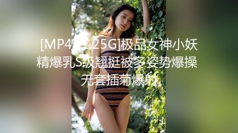 炮机捆绑自慰 野外全裸露出 高清1080P原版xfxfz13432【逼脸同框❤️高颜清爽】清纯嫩妹『熔儿』最新国内情侣性爱啪啪私拍 炮机捆绑自 (4)