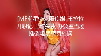 [MP4/ 475M]&nbsp;&nbsp;撸点极高顶级肥臀骚女假屌爆插，特写大屁股骑坐，牛仔裤情趣内裤换装，假屌玻璃棒齐上场，娇喘呻吟非常淫荡