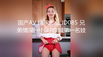 验证视频，发下骚女友