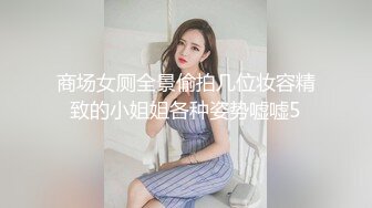 《极品泄密无水首发》露脸才是王道！抖音、推特人气网红模特儿【许美仁】私拍全集，被金主又抠又肏，吃鸡的样子极度反差 (2)